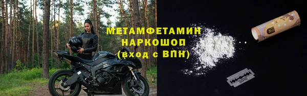 мяу мяу мука Нягань