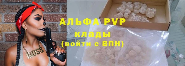 скорость Нязепетровск