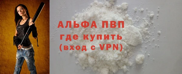 скорость Нязепетровск