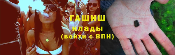 мяу мяу мука Нягань