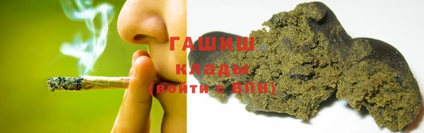мефедрон мука Няндома