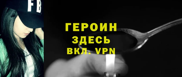 скорость Нязепетровск
