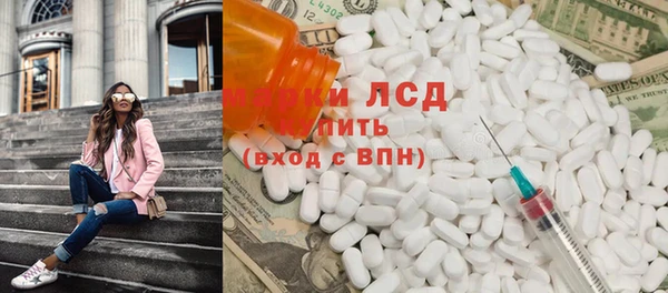 мяу мяу мука Нягань