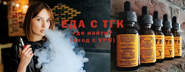 скорость Нязепетровск