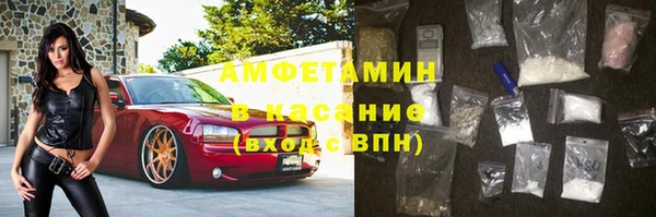 скорость Нязепетровск