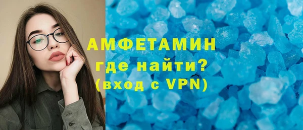 гашишное масло Соликамск
