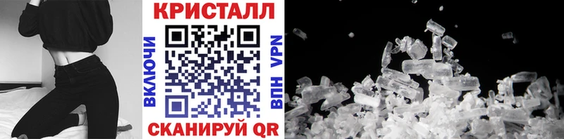 мориарти клад  Балей  Первитин винт 